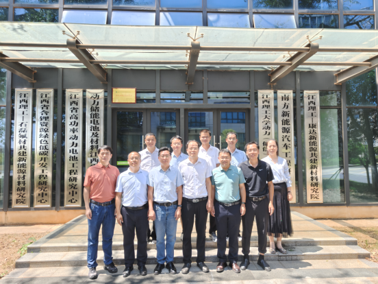 学院赴江西理工大学调研交流