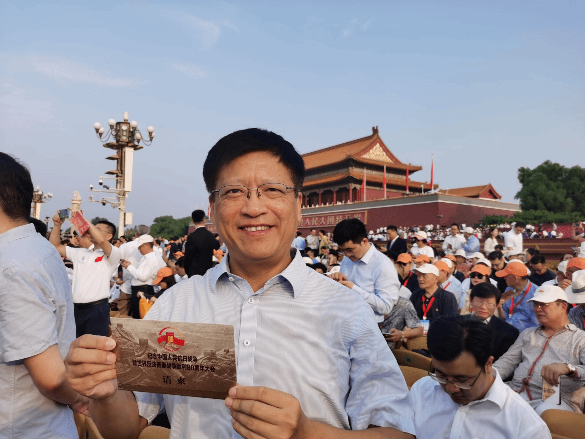 受邀参加九三阅兵沈立：传承伟大抗战精神，走好科技强国奋进之路