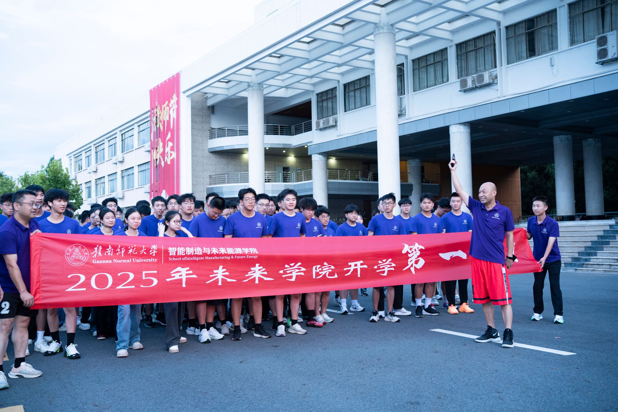 开学即开跑：我院“树人工程”启航