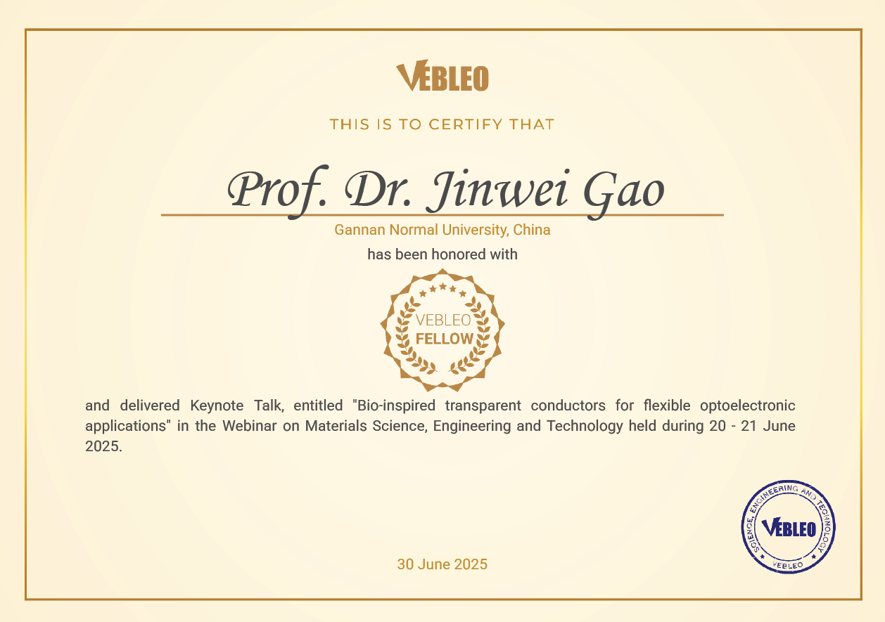 高进伟教授荣获国际科学组织VEBLEO协会会士（VEBLEO Fellow）